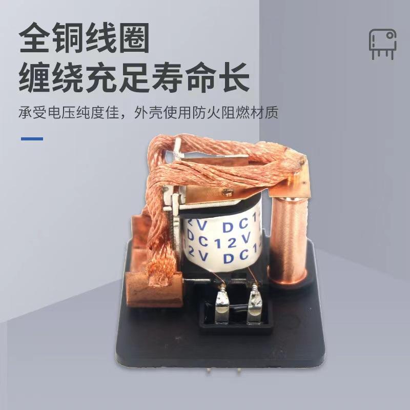 微信图片_20230207163013