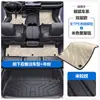Adecuado para Alfombrillas de Piso para Coche Arcfox Alpha S S5 S6 t T5 T6 Tpe con Cobertura Completa de los Umbrales de las Puertas