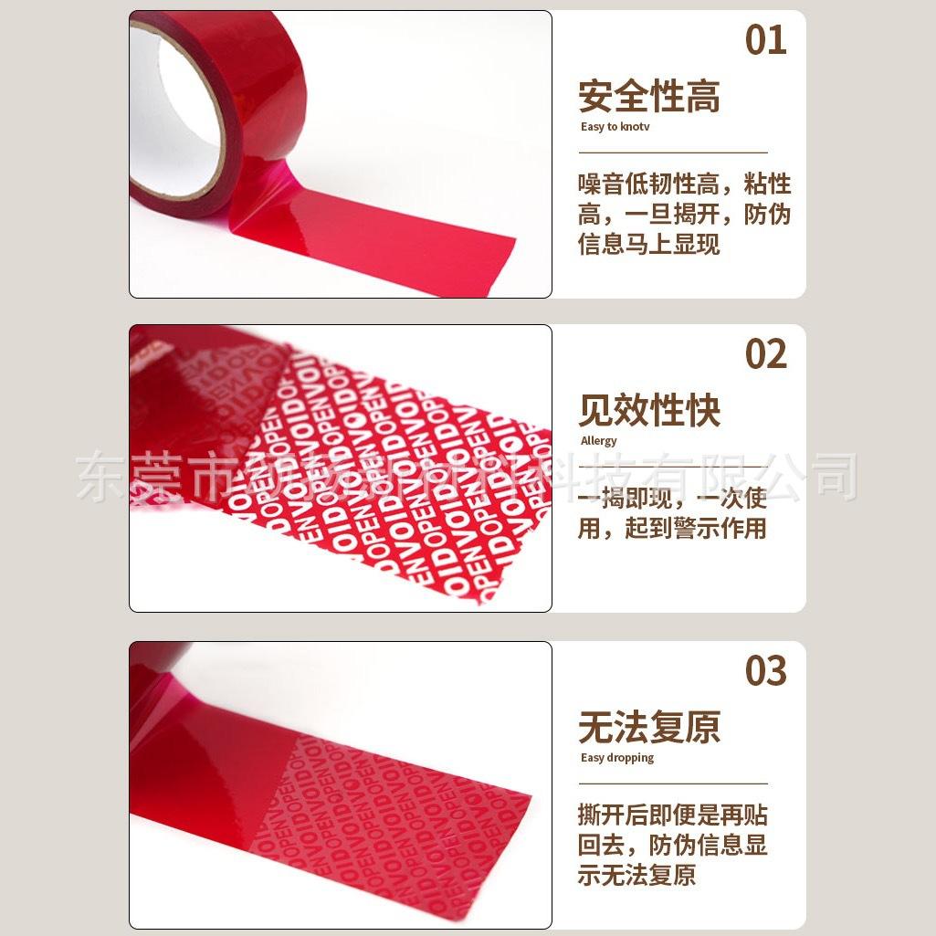 微信图片_20230726141510.jpg