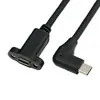 Cable de Extensión Tipo C en Ángulo Recto con Agujeros Fijos para Tornillo, Cable de Datos USB 3.2 Macho a Hembra con Orejas de Montaje