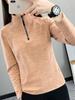 Outono e inverno veludo fleece feminino forrado com lã quente esportivo respirável camisa base montanhismo corrida pulôver camiseta top