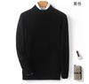 Suéter de caxemira transfronteiriço 100 camisola de lã pura masculina meia gola tartaruga suéter de outono e inverno camisola de caxemira base sem costura