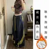 Calça Jogger Casual Listrada Estilo Americano Plus Size 150kg para Mulheres, Primavera/Verão 2026 Fina de Cintura Alta com Cordão Versátil de Pernas Largas