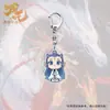 Nezha: el Niño Demonio Que Altera el Mar Merchandising Nezha y Ao Bing Llavero Acrílico Colgante Decoración de Bolsa Regalo de Año Nuevo