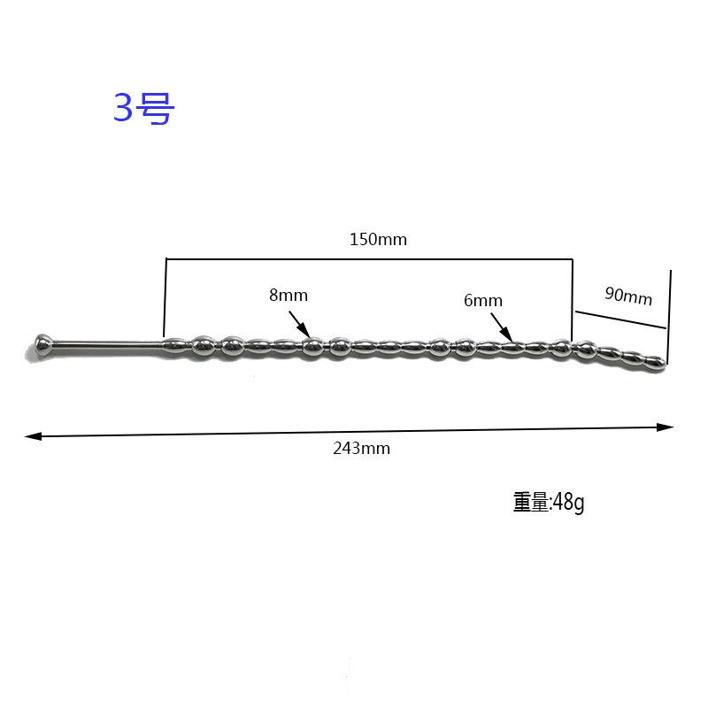8mm.jpg