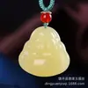 Pingente de Buda de Jade Afegão Natural, Cor Água Clara, Buda Maitreya de Barriga Grande, Escultura em Jade, Ornamento para Pendurar Dupla Face