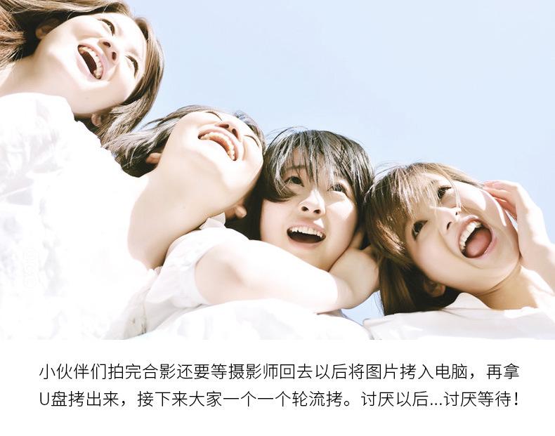 详情页15
