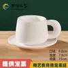 Taza de cerámica en bruto lisa taza en blanco liso cerámica color bajo vidriado pintura productos semiacabados hecho a mano diy cerámica barra blanco liso pintura