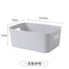 Caja de Almacenamiento de Escritorio, Caja de Plástico, Cajón para Cosméticos y Artículos Varios, Caja Organizadora de Papelería Multicapa, Caja de Almacenamiento Simple para Armario
