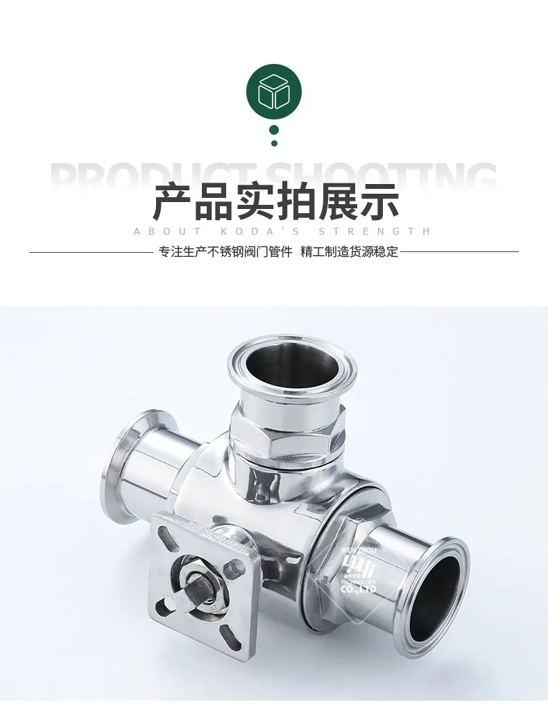 宇益详情1_08.jpg