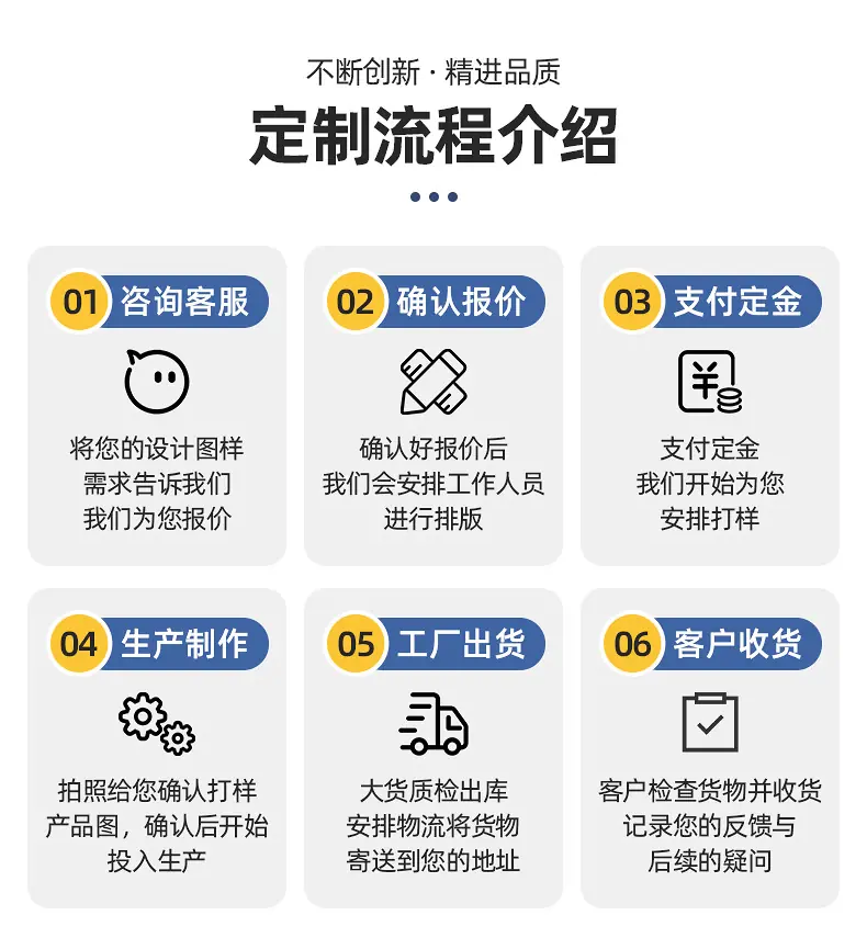 反光热转印-详情页_12