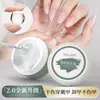 Gel Adesivo Sólido em Pote, Adesivo para Unhas, Recomendação Quente 2026, Gel Adesivo para Unhas Que Não Danifica as Unhas, Atacado de Fábrica
