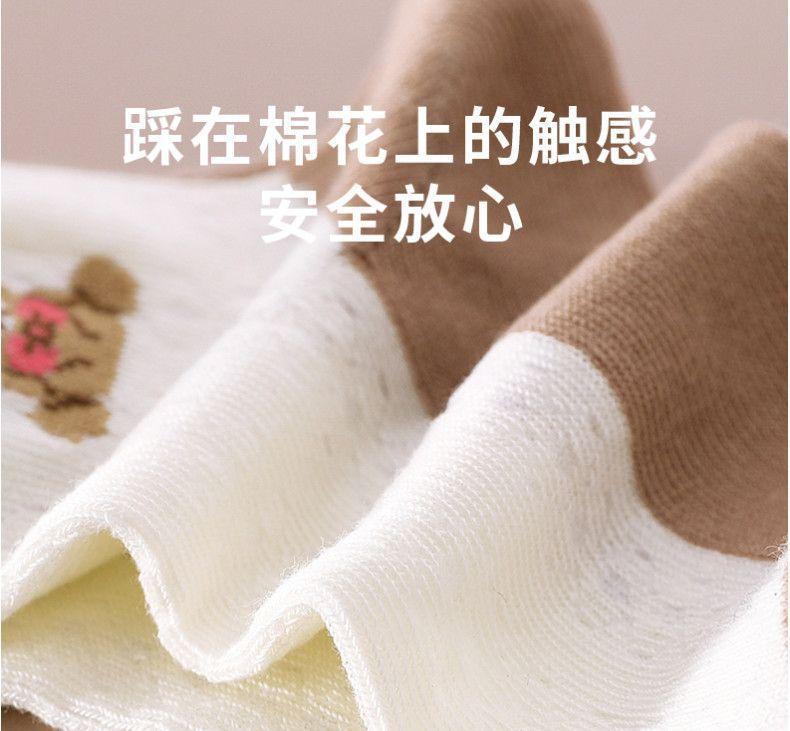 详情-14 (1).jpg