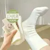 Calcetines de Verano/Primavera para Mujer, Sin Costuras, Hasta Media Pantorrilla, 10A, Antibacterianos, Resistentes al Olor, Calcetas para Embarazadas y Postparto, Absorbentes de Sudor, Transpirables, Holgados
