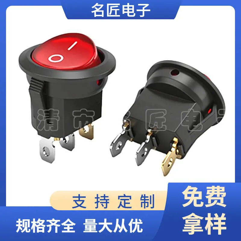 大泽工具_20251228112239