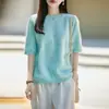 Nuevo Suéter de Lana de Manga Corta Suave y Esponjoso con Pelo Largo Cepillado 100% Lana Cuello Redondo Punto Color Liso para Mujer Otoño/Invierno 2026