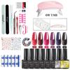 Limegirl esmalte de uñas traje lámpara de fototerapia UV lijadora pegatinas herramientas para uñas traje en stock