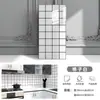 Tablero de aluminio-plástico autoadhesivo pegatinas de pared habitación en blanco pared de cemento papel tapiz especial sin formaldehído adhesivo fuerte pegatinas de pared imitación mármol