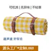 Alfombrilla Impermeable para Humedad Alfombrilla para Picnic al Aire Libre Película de Aluminio Ultrasónica Tela Impermeable para Picnic Camping Gruesa Plegable Alfombrilla de Playa Venta al por Mayor