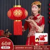 Farolillos Rojos de Boda con Palabras Felices, Colgantes para Puerta, Farolillos Festivos, Decoraciones para Habitaciones de Boda Estilo Chino, Farolillos Colgantes de Boda Estilo Chino