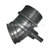 Tubo de aire para automóvil 17882-62010, compatible con la entrada del filtro de aire de Toyota.
