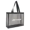 Bolsas de Malla de Nylon Personalizadas, Bolsas de Compras para Almacenamiento de Ropa, Bolsas Tote para Empaque de Regalos, Se Pueden Imprimir con Logo, Entrega Urgente