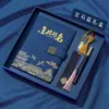 Set de Regalo Personalizado para Temporada de Graduación: Cuaderno y Caja de Regalo para Exámenes de Ingreso a Preparatoria y Universidad, Cuaderno Estilo Chino