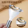 Utensílios Domésticos de Cozinha Ferramenta de Debulhar Milho Descascador Separador Ferramenta Atacado Descascador de Milho de Aço Inoxidável