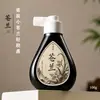 Tinta Caligrafia Meninas Especial Super Forte Pêssego Yao Fragrância Pintura Tradicional Chinesa Letras Pequenas Ouro Fino Cola Leve Prática Iniciantes