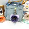 Chaveiro Gato Bola Blush Coração Menina Boneca de Pelúcia Feita à Mão Bolsa Pingente de Desenho Animado Fofo Acessórios Pequeno Presente