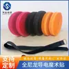 Venta Directa de Fábrica Correas de Alambre Fijo Electrostático de Adsorción Velcro Antiestático Completamente de Nylon para Suegra