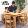 Mesas y Sillas de Madera Maciza para Jardín de Infancia, Escritorios Infantiles, Mesas de Escritorio para Aprendizaje y Escritura de Estudiantes en Casa, Mesas de Juego y Juguetes para Bebés