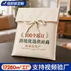 Bolsas de Lona para Envío Transfronterizo Personalizadas para Joyería de Amazon, Bolsas de Algodón con Protección contra el Polvo, Bolsas de Regalo con Cordón para Embalaje de Comercio Exterior