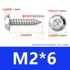 Tornillos Autorroscantes de Acero Inoxidable 304 con Cabeza Redonda y Hexágono Interior Tornillos Autorroscantes de Acero Inoxidable 304 con Cabeza Plana y Hexágono Interior M2M3M4M5M6M8