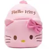 Mochila Nueva para Bebé, Mochila Infantil para Evitar que se Pierdan, Mochila Pequeña de Dibujos Animados con Correa para Niñas de 1.5-2 Años