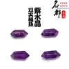 Mingdu Cristal Amatista Natural Doble Punta Barril Cuentas Accesorios Amatista Oscura Cuentas de Barril Cuentas Sueltas Pieza Única Mayoreo