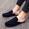 Celebridad de Internet Verano Nuevo Estilo Zapatos de Lona Hombre Estilo Coreano Zapatos de Lona Mano Rápida Rojos Transpirables Zapatos de Media Caña Zapatos de Hombre
