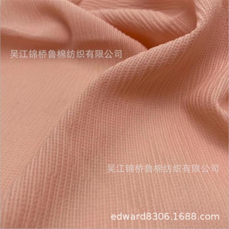 牙签条泡泡绉布纱罗绉布2_副本.jpg