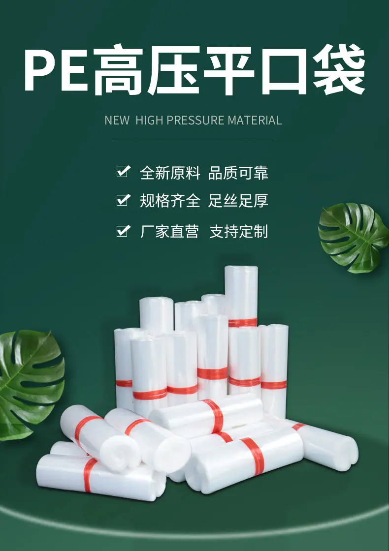 详情-01.jpg
