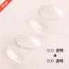 Hombreras Meidou Hombreras Ángulo Recto Hombro Belleza Silicona Moldeador Herramienta para Hombros para Hombres y Mujeres Oculto Mai Taibao