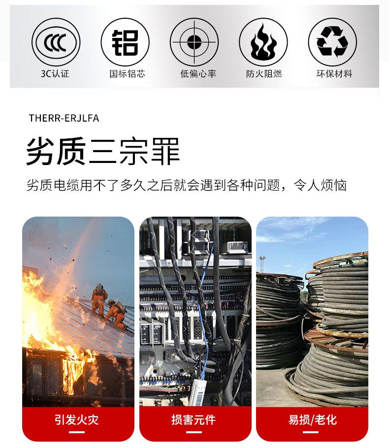 详情04