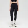Nuevos Pantalones de Yoga con Sensación de Segunda Piel, Pantalones de Fitness de Nylon de Doble Cara de Secado Rápido, Pantalones de Yoga Deportivos Ajustados de Cintura Alta para Levantar Glúteos de Durazno para Mujer