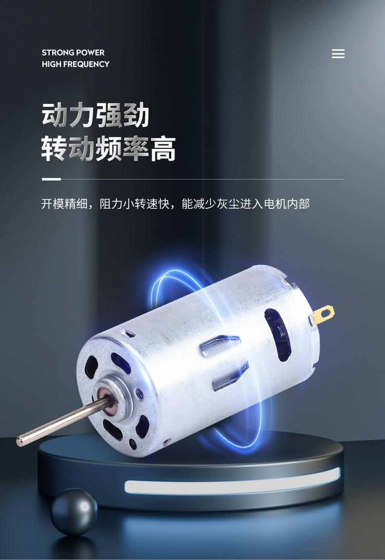 390水泵详情2_01