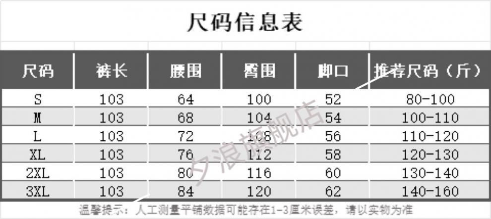 505b09e8-93e0-4f5c-8130-93c36ad952c2.jpe
