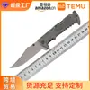 Navaja plegable para exteriores de alta dureza, Navaja plegable pequeña de acero inoxidable, Cuchillo para frutas para el hogar, Cuchillo afilado para acampar, Cuchillo para abrir paquetes