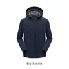 Chaqueta Softshell Suave para Senderismo al Aire Libre Logo Personalizado Ropa de Trabajo para Empresa Hombres y Mujeres Impermeable Cortavientos