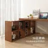 Mesa e Estante de Madeira Maciça Integradas Armário de Grade Moderno em L Mesa de Escritório para Casa Quarto Estudo Estação de Trabalho Semi-Fechada