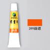 Juego de pigmentos para pintura tradicional china Marley, 12 colores, 24 colores, 36 colores en caja, pintura de tinta china, pincelada meticulosa, pintura de paisajes, materiales de pintura mineral