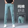 Jeans cáqui de alta qualidade para homens, novo 2026 outono e inverno, corte reto slim fit, marca moderna estilo europeu, Guangzhou Xintang