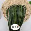 Rattan plástico PE de 5 mm de largura para bolsas de palha artesanais Corda de rattan de imitação DIY para bolsas de palha tecidas à mão